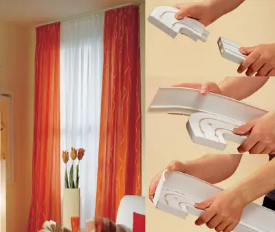 Карниз для штор с декоративной накладкой